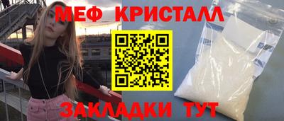 apvp Волжский