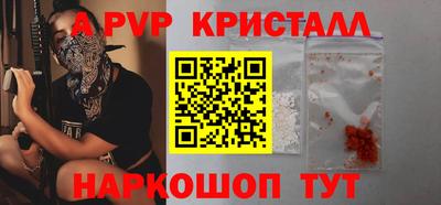 PSILOCYBIN Бузулук