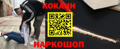 трава Волжск