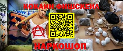 не бодяженный Бугуруслан