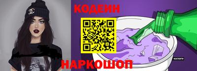 PSILOCYBIN Бузулук