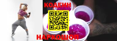 не бодяженный Бугуруслан