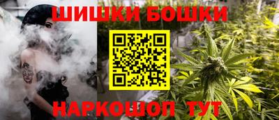 не бодяженный Бугуруслан