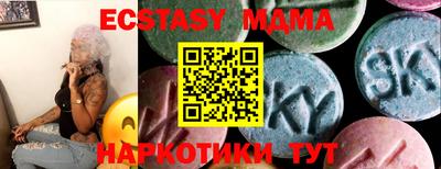 apvp Волжский