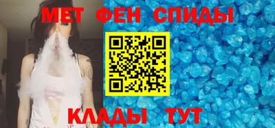 PSILOCYBIN Бузулук
