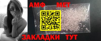 PSILOCYBIN Бузулук