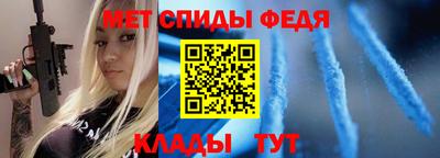 трава Волжск