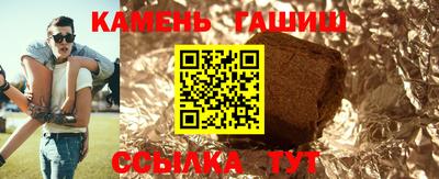 PSILOCYBIN Бузулук