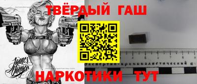 не бодяженный Бугуруслан