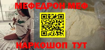 apvp Волжский