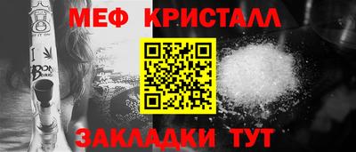 не бодяженный Бугуруслан