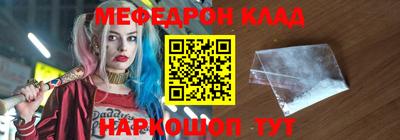 apvp Волжский