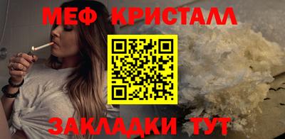a pvp Нягань